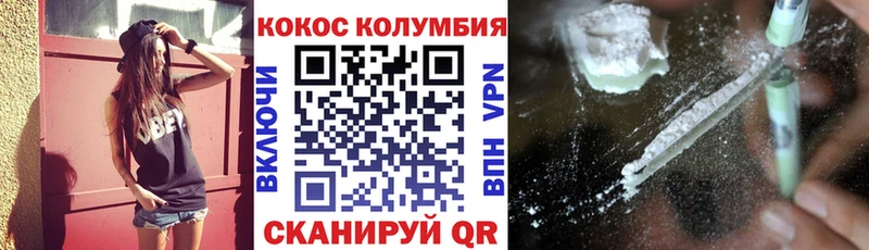 Сколько стоит Кизел ГАШИШ  Амфетамин  Меф  Alpha PVP  Конопля  Cocaine 