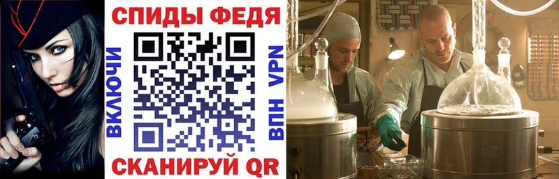 АМФ Premium  Кизел 