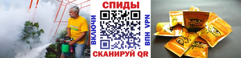 MEGA вход  Кизел  Бутират оксана 