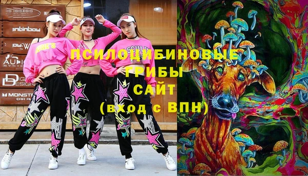 гашиш Верея